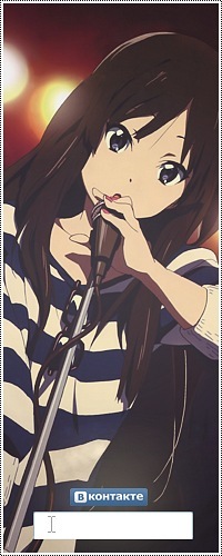 Аватар вконтакте Akiyama Mio / Мио Акияма из аниме Лёгкая музыка / K-ON с микрофоном (Вконтакте)
