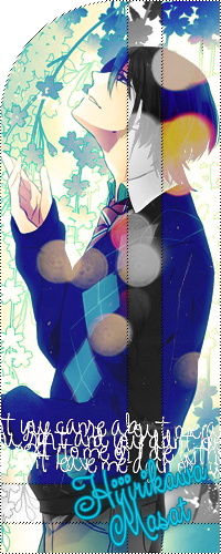 Аватар вконтакте Hijirikawa Masat/ Хиджирикава Масат на природе 'Uta No prince-sama/ Поющие принцы. Реально 1000% любовь'