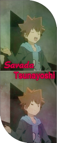 99px.ru аватар Савада Тсунаеши / Sawada Tsunaeshi из аниме 'Katekyo Hitman reborn / Репетитор-киллер Реборн'