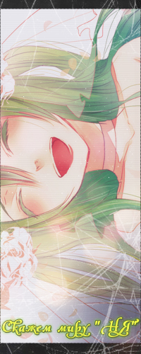 99px.ru аватар Радостная вокалоид Хатсуне Мику / vocaloid Hatsune Miku (Скажем миру НЯ)