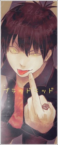 99px.ru аватар Staz из сериала Blood Lad показывает неприличный жест