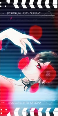 Аватар вконтакте Nico Nico Singer Fukuwa и красные цветы