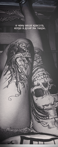 Аватар вконтакте Синеволосая девушка с татуировкой и неоновым нимбом, by taozipie