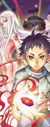 99px.ru аватар Ганта Игараши / Ganta Igarashi и Широ / Shiro из аниме Страна чудес смертников / Deadman Wonderland