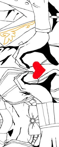 Аватар вконтакте Beatriche / Беатриче и Battler Ushiromia / Баттлер Уширомия держут ладони в форме сердца, из аниме Когда плачут чайки / Umineko no Naku Koro ni