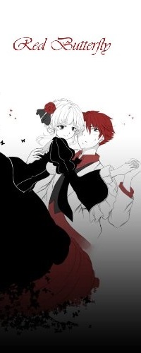 Аватар вконтакте Beatriche / Беатриче и Battler Ushiromia / Баттлер Уширомия из аниме Когда плачут чайки / Umineko no Naku Koro ni (Red Butterly / Красная Бабочка)