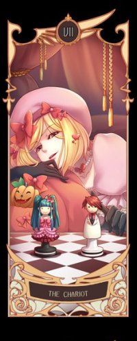 Аватар вконтакте Лямбдадельта / Lambdadelta из аниме Когда плачут чайки / Umineko no Naku Koro ni (The Chariot / Колесница) с фигурками Баттлера Уширомия / Battler Ushiromia и Эрики Фурудо / Erika Furudo