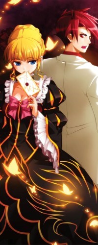 Аватар вконтакте Beatrice / Беатриче и Баттлер Уширомия / Battler Ushiromia из аниме Когда плачут чайки / Umineko no Naku Koro ni окружены бабочками, Беатриче держит письмо