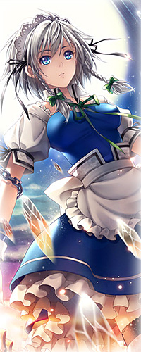 Аватар вконтакте Sakuya Izayoi / Сакуя Изаеи из серии компьютерных игр Touhou Project / Проект Восток ночью на фоне полной луны с цепью на руке
