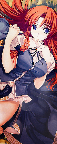Аватар вконтакте Задумчивая Хун Мэйлин / Хон Мейлин / Hong Meiling из Тохо / Touhou Project лежит, приложив палец к подбородку