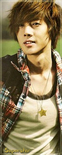 99px.ru аватар Южнокорейский актер, певец и модель Kim Hyun Joong / Ким Хен Чжун в футболке и клетчатой рубашке с кулоном в форме звезды на груди (Superstar / Суперзвезда)