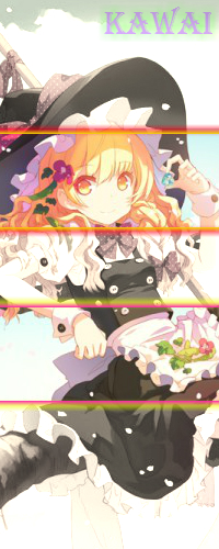 Аватар вконтакте Marisa Kirisame / Мариса Кирисаме из серии компьютерных игр Тохо / Touhou Project (Kawai / Милая) сидит на ветке дерева