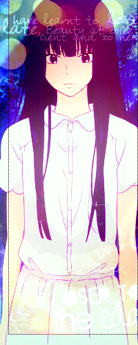 Аватар вконтакте Савако Куронума / Sawako Kuronuma из аниме Дотянуться до тебя / Kimi ni Todoke