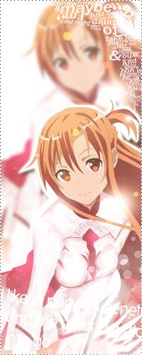 Аватар вконтакте Асуна / Asuna из аниме Мастер меча онлайн / Sword Art Online