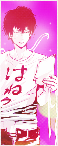 Аватар вконтакте Вспотевший Хибари Кея / Hibari Kyoya из аниме Репетитор-Киллер Реборн! / Katekyo Hitman Reborn! с расстегнутыми штанами и лиском бумаги в руке на ярком розовом фоне