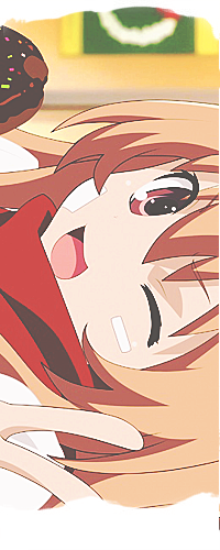 99px.ru аватар Айсака Тайга / Aisaka Taiga из аниме ТораДора / Toradora!