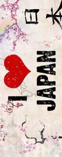 Аватар вконтакте Надпись (I love Japan / Я люблю Японию) на фоне японских иероглифов и веток сакуры