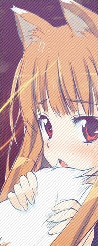 Аватар вконтакте Хоро / Horo из аниме Волчица и пряности / Spice and Wolf держит в руках хвост