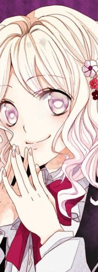 Аватар вконтакте Юи Комори / Komori Yui из аниме Дьявольские возлюбленные / Кровные любовники / Diabolik Lovers в школьной форме сложила руки и улыбается