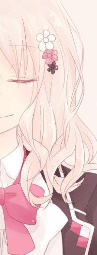 Аватар вконтакте Юи Комори / Komori Yui из аниме Дьявольские возлюбленные / Кровные любовники / Diabolik Lovers в школьной форме закрыла глаза