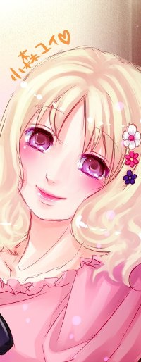 Аватар вконтакте Юи Комори / Komori Yui из аниме Дьявольские возлюбленные / Кровные любовники / Diabolik Lovers улыбается
