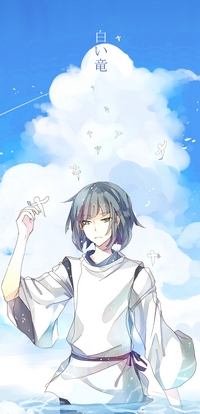 99px.ru аватар Haku / Хаку из аниме Spirited Away / Унесенные призраками