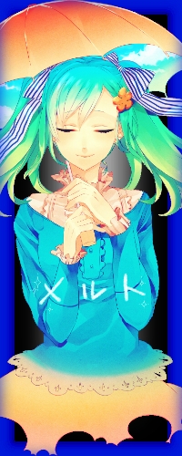 Аватар вконтакте Вокалоид Мику Хатсуне / Vocaloid Miku Hatsune держит в руках зонтик персикового цвета