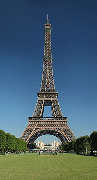 Аватар вконтакте Эйфелева башня / Eiffel Tower на фоне неба, Париж, Франция / Paris, France