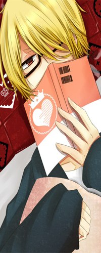 Аватар вконтакте Аниме парень читает книгу