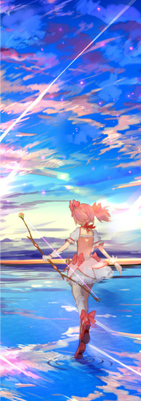 Аватар вконтакте Kaname Madoka / Мадока Каномэ с луком в руке идет по воде в сторону заката, из аниме Mahou Shoujo Madoka Magica / Девочка-волшебница Мадока, художник Ume plumblossom