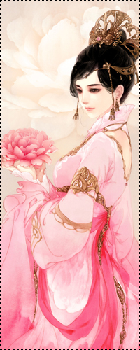 99px.ru аватар Девушка в китайской одежде, держит в руках нежно-розовый цветок