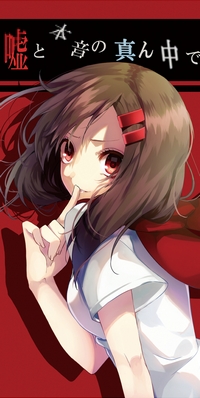 Аватар вконтакте Аяно Татеяма / Tateyama Ayano из аниме Love Live! School Idol Project / Живая любовь! Проект Школьный Идол