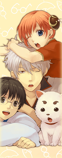 Аватар вконтакте Гинтоки Саката / Gintoki Sakata, Кагура / Kagura, Шинпачи Шимура / Shinpachi Shimura и белый пес Садахару / Sadaharu из аниме Гинтама / Gintama