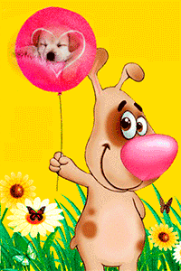 99px.ru аватар Собака стоит на поляне с ромашками, на цветах сидят бабочки, собака держит в лапе воздушный шар с изображением собаки