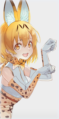 99px.ru аватар Serval / Сервал из аниме Kemono Friends / Друзья-зверушки