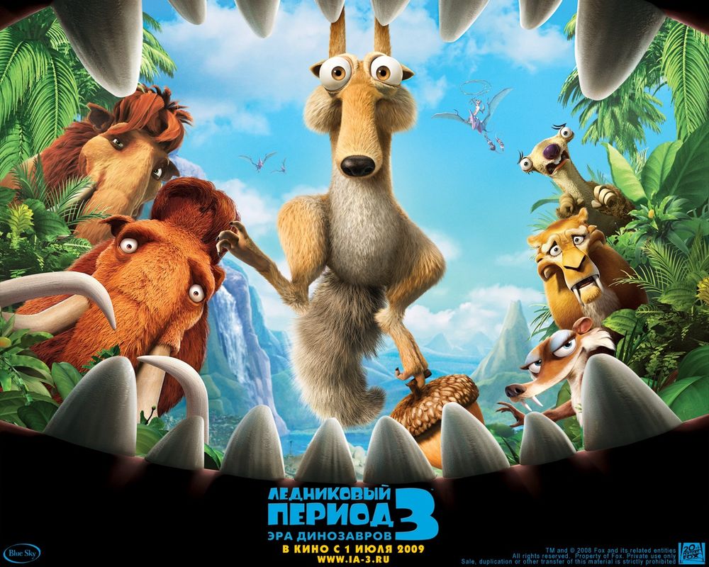 Обои На Рабочий Стол Ледниковый Период 3, Ice Age 3 Эра Динозавров.