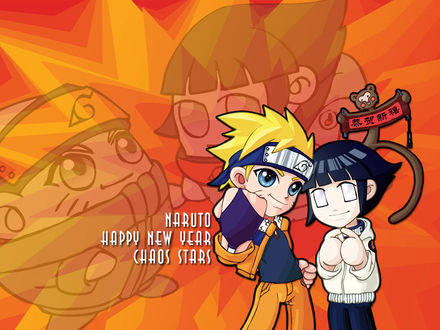 Обои на рабочий стол Naruto Happy New Year chaos stars