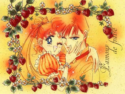 Обои на рабочий стол L'amour de Jraise