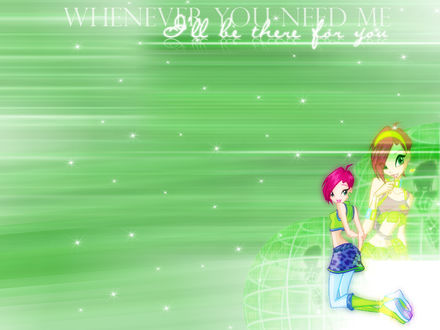 Обои на рабочий стол Whenever you need me. I'll be there for you