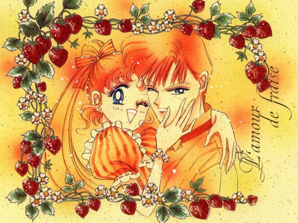 Обои для рабочего стола L'amour de Jraise