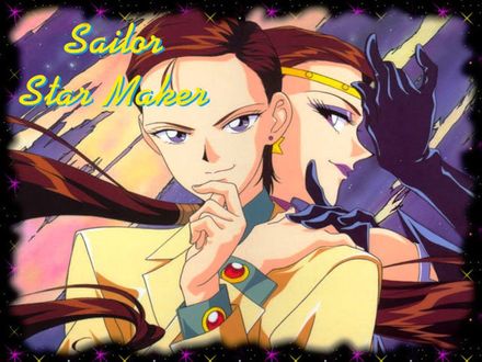 Обои на рабочий стол Sailor Star Maker (Тайки Коу)