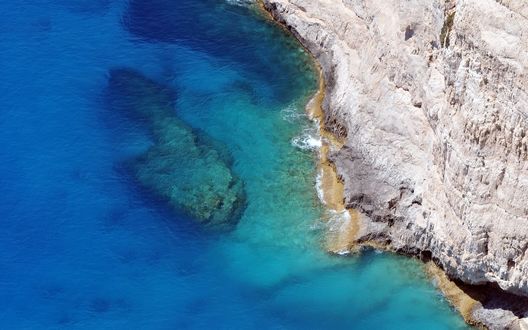 Обои на рабочий стол Вид на море с утеса