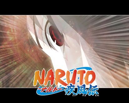 Обои на рабочий стол Naruto - sharingan