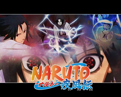 Обои на рабочий стол Naruto - Sasuke