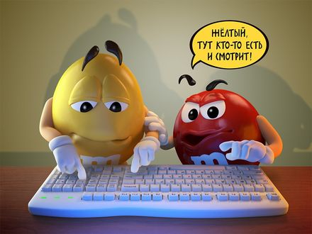 Обои на рабочий стол Жёлтый, тут кто-то есть и смотртит!