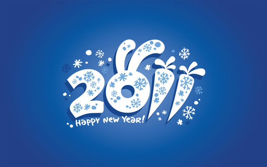 Обои на рабочий стол Happy new  year 2011!
