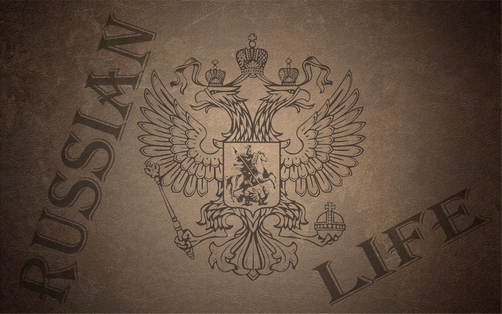 Обои для рабочего стола Российский герб Russian Life