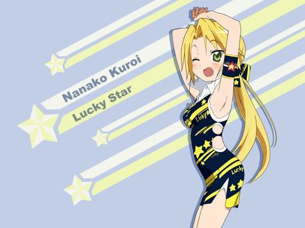 Обои на рабочий стол Nanako Kuroi аниме Lucky Star
