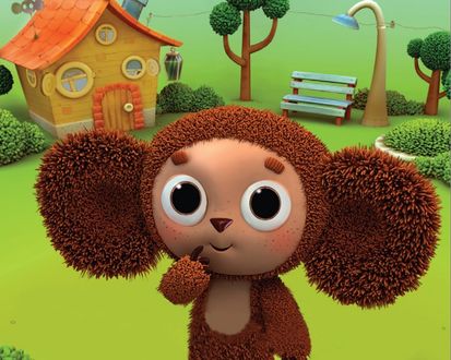 Обои на рабочий стол Чебурашка из мультфильма 'Чебурашка и Крокодил Гена'