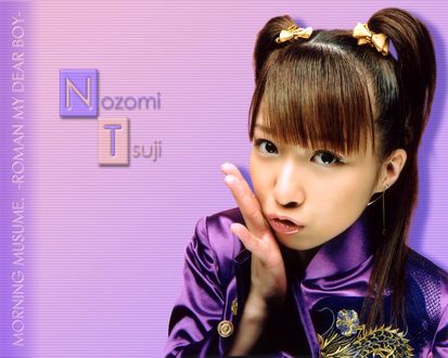 Обои на рабочий стол Тсуджи Нозоми / Tsuji Nozomi (Morning Musume - Roman ny dear boy)
